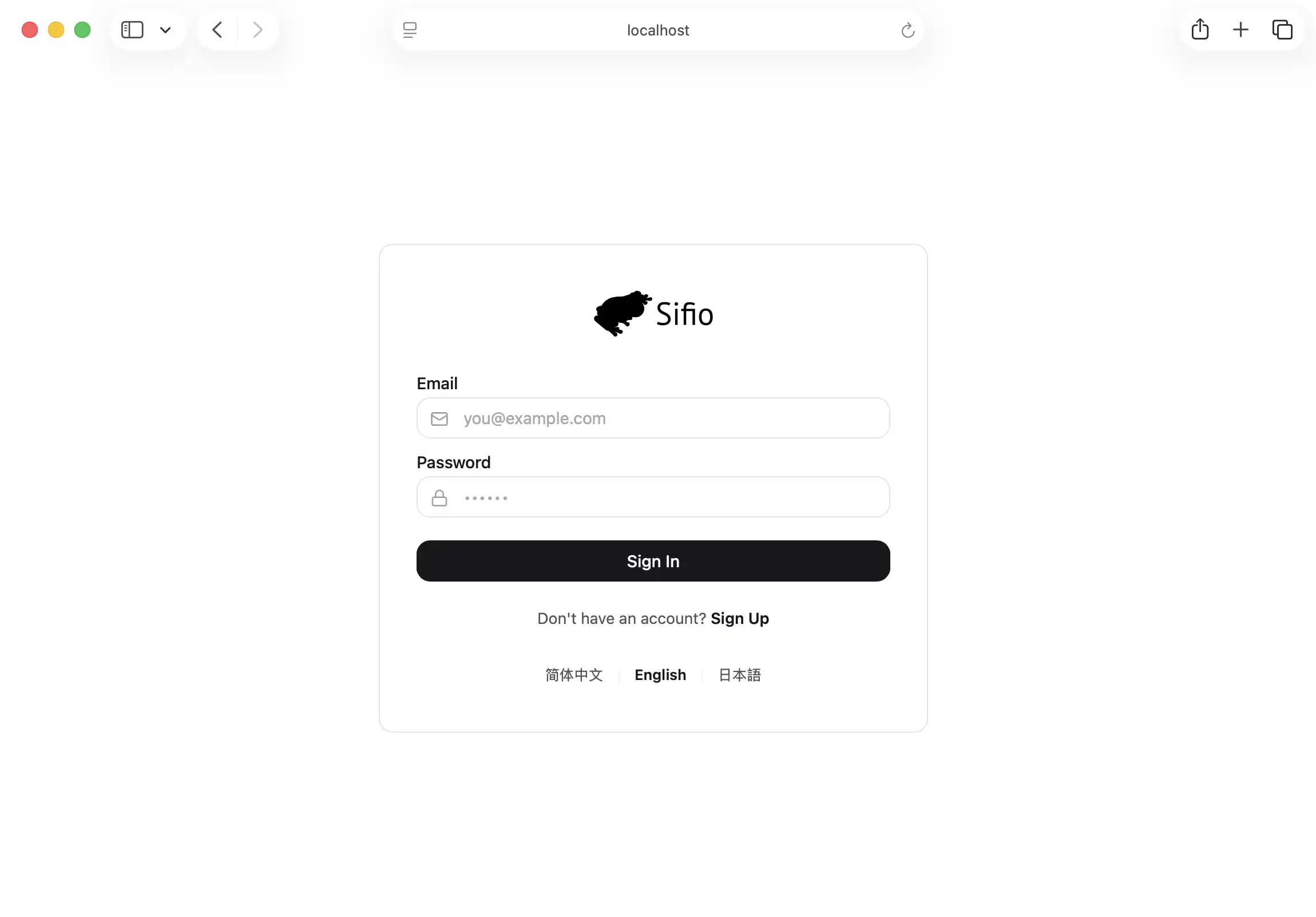 Sifio Login